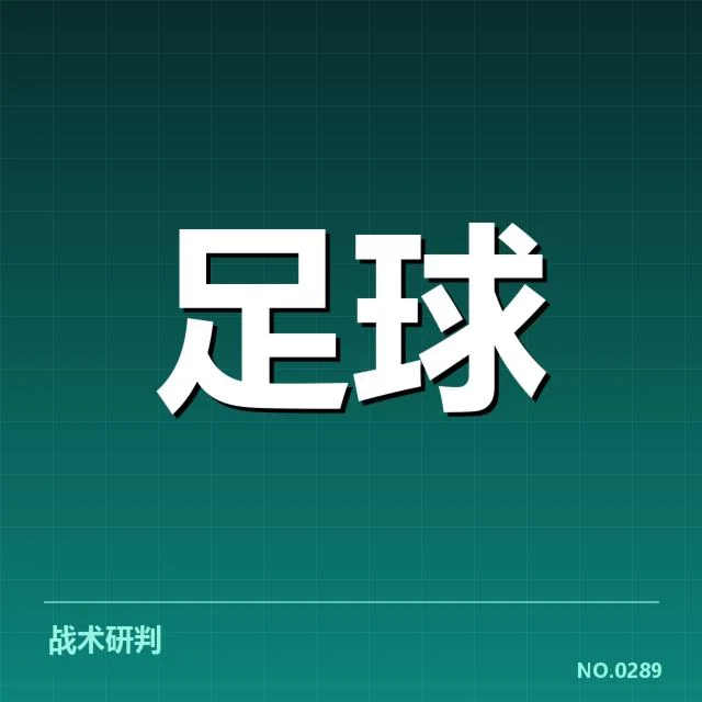 近期本菲卡主客场表现:本菲卡竞技状态疑问